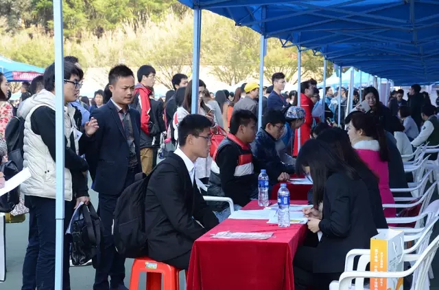 珠海中瑞電力科技有限公司參加第52屆“英才珠海”招聘會圓滿結(jié)束