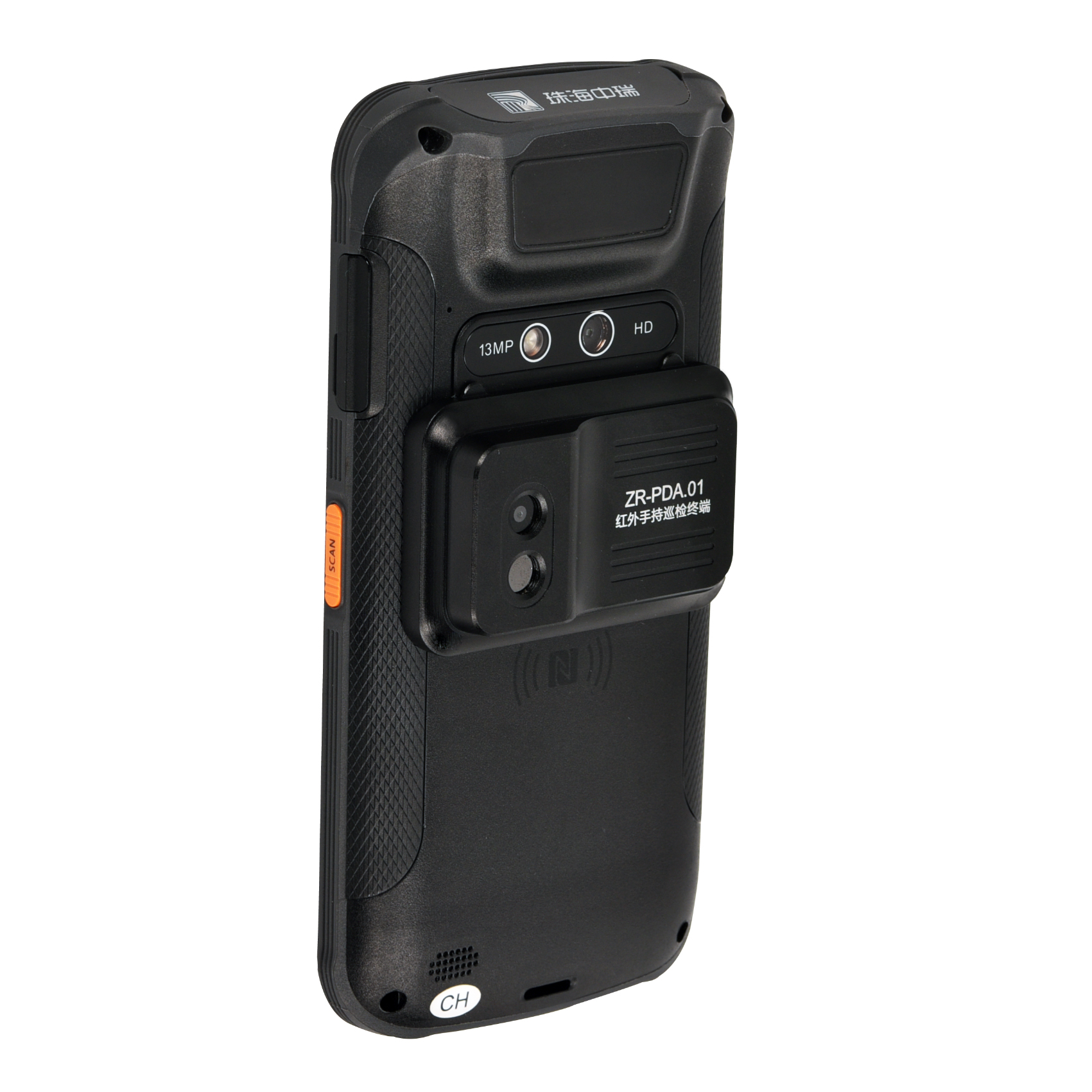 ZR-APP.01熱成像PDA