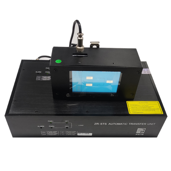 ZR-STS-1.5U交流雙電源切換裝置